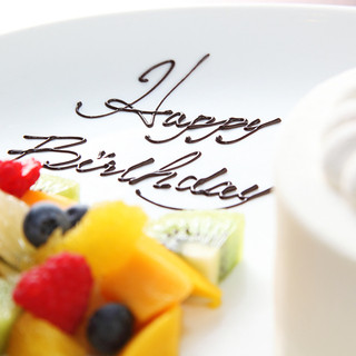 ＜选项＞我们提供惊喜演出甜点盘服务