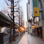 Jukusei Yakiniku Nikugen Roppongi Ten - 