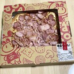 Lopia Mi Nara Ten - やんちゃなピザ。切れ目入れておいて欲しい。
                        そしたら帰りに食べちゃうけどね！