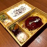 Kogetsu - 特製ハンバーグステーキ御膳