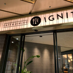 CAFE & DINING IGNITE - 