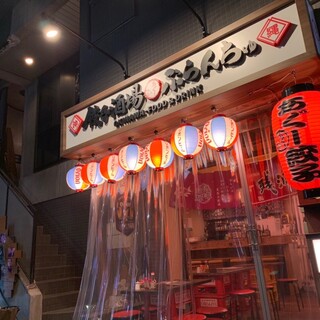 店内にて無煙タバコ・紙タバコOK！お席にて喫煙できます！