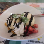 Meshi-bou! - アイスクリーム