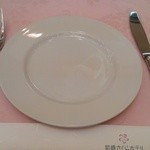 前橋ホテル - テーブル席