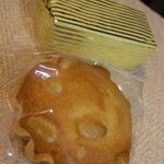 후오루쥬 요우가시텐