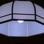 かみしろや - 照明