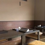 嵐山よしむら - 