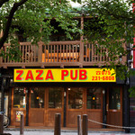 ZAZA PUB - 西木屋町に面して分かりやすい看板！アクセス三条京阪、阪急河原町が近く！