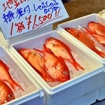 はな房 - 敷地内あるお店の風景（当店とは無関係）