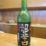 あけぼの鮨 - 奈良の地酒　春鹿