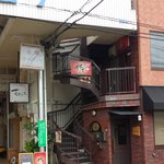 うちごはん食福 - みゆき通り商店街入り口の２階です