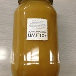 L'Abeille Matsuya Ginza Ten - マヌカUMF10（950g）[UMF数値：12.8]13650円5点