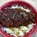 Tonkatsu Shinjuku Saboten Asakusa Rox Mae Ten - 東京レトロロースカツ