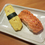 Yatai Zushi Kuwana Eki Mae Cho