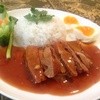 キンジューヤンタイ - 料理写真:カウムーデン  900円