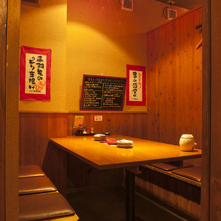 Equipped with a private room where you can relax♪