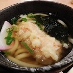 Sakura Komachi - 半玉うどん