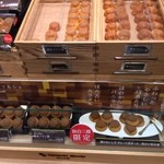 モロゾフ - 仙台限定