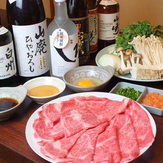 創業50年の元精肉店手作りの味をお楽しみください