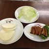 せい華 - 料理写真:☆新メニュー☆豚角煮 パン付（二人前）*鉄板チャーハンも新メニューにて登場!!ぜひ、ご賞味あれ♪