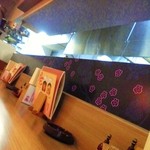 手打うどん けんどん屋 - 