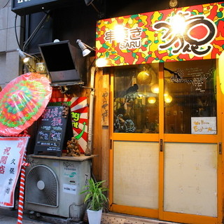 【各線なんば徒歩3分】知る人ぞ知る旨い串焼きの店！