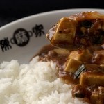 陳麻家 - “陳麻飯”ぜひ一度ご賞味ください☆
