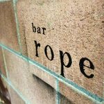 bar rope - お店の入り口のロゴ。