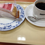 Doutor Coffee Shop Morioke Eki Ten - 