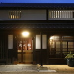 이시야키 나마 파스타 쿠라노스케