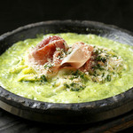 이시야키 나마 파스타 쿠라노스케