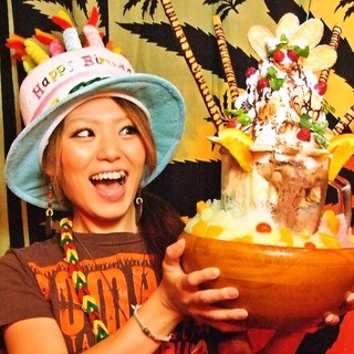コース利用で0円♪高さ40CMのBIGパフェで誕生日・記念日
