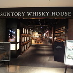Whisky Dining WWW.W -  