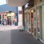 サーティワンアイスクリーム -  お店外観＠２０１４．０５