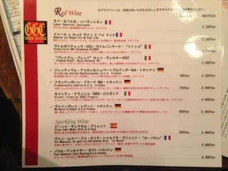 グレート ジャーマン クック - 