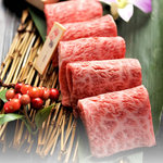 黒毛和牛一頭切り 伊達哉 - 極（きわみ）サブトン　