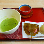 御菓子処 嶋屋 - 01 抹茶（菓子２個付き）