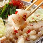 Nabe ya TAMARI Kumamoto Sohonke - もつ鍋