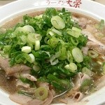 Ramen Daiei Hon Ten - ラーメン