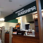BOOK&CAFE SUGISHIMA - 店内