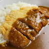 カレーハウス リオ - 料理写真:カツカレー　