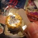 放課後駄菓子バー A-55 - これ、子供の頃よく食べたな~