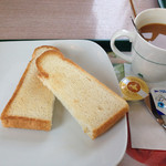 モスバーガー - 