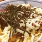 食事処かず - からマヨ丼(.› ₃ ‹.)♡