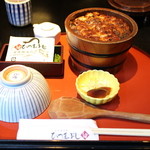 Shirakawa - 上ひつまぶし☆