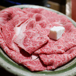 Kanaya Hon Ten - 肉☆