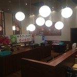 えび豚骨拉麺 春樹 - サラダ＆おかず食べ放題台