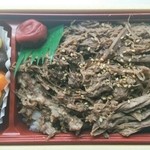 Niku no Fugane - 岩手短角牛やわらか煮弁当 1500円