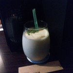 エストエストエスト - 