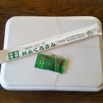 おふくろさん - 日替わり弁当500円